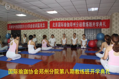 1631963752859116.jpg 柠檬体育 07473