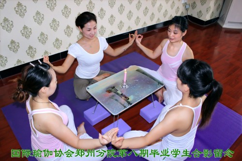 柠檬体育 869d4