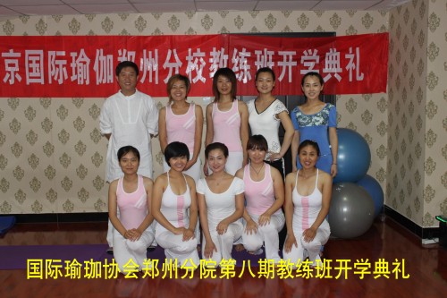 1631963752151776.jpg 柠檬体育 096a3