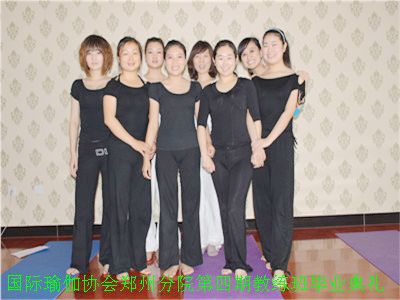 1631963010244547.jpg 柠檬体育 d6638
