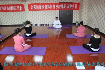 柠檬体育 30738