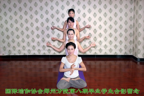 柠檬体育 f4147