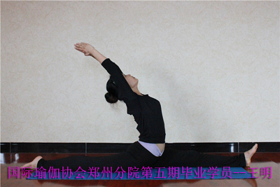 1631963398130403.jpg 柠檬体育 93677