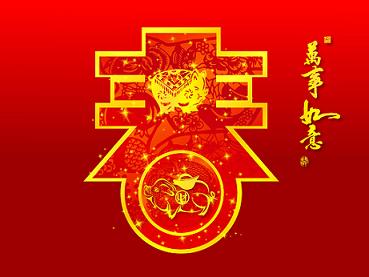 柠檬体育 b0db7